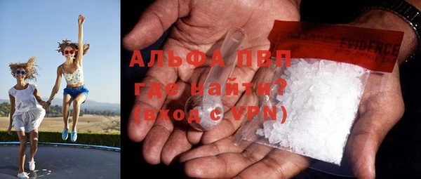 шишки Навашино