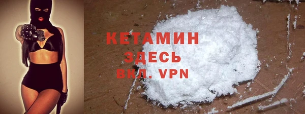 шишки Навашино