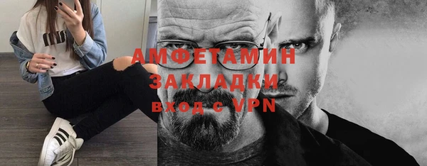 прущие крисы Надым