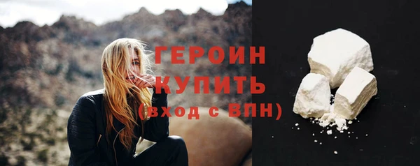 прущие крисы Надым