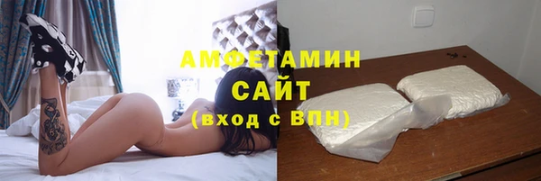 шишки Навашино