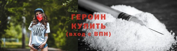 прущие крисы Надым