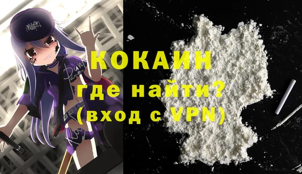 прущие крисы Надым