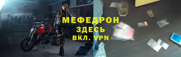 шишки Навашино