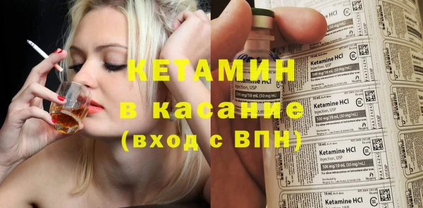 прущие крисы Надым