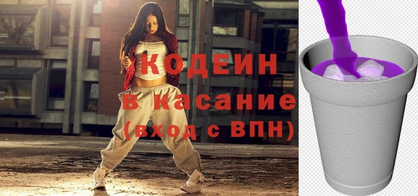 шишки Навашино