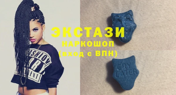 прущие крисы Надым