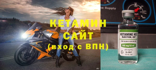 прущие крисы Надым
