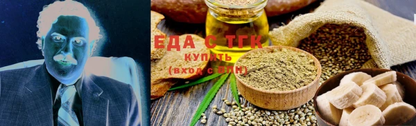 прущие крисы Надым