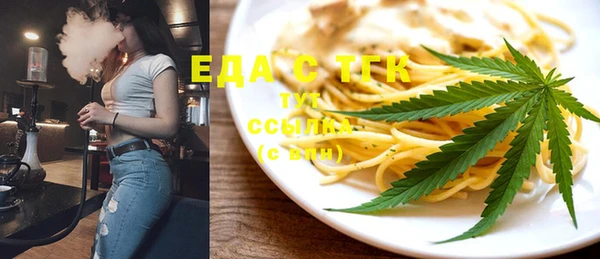 шишки Навашино