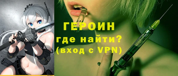прущие крисы Надым