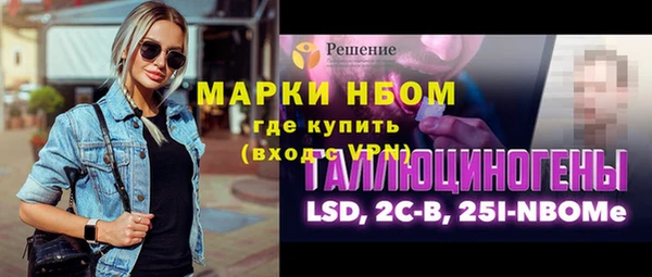 прущие крисы Надым