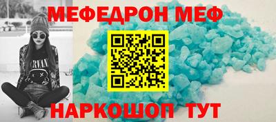 бутират Коммунар
