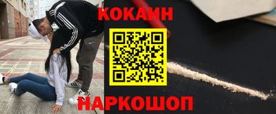 бутират Коммунар
