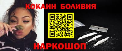 бутират Коммунар