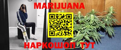 ALPHA-PVP Малгобек