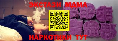 бошки Комсомольск-на-Амуре