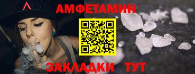 гашишное масло Конаково