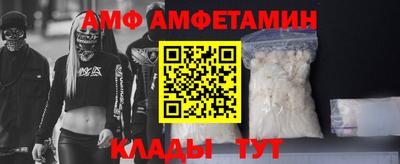 гашишное масло Конаково