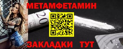 гашишное масло Конаково